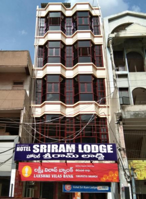 Гостиница Hotel Sriram Lodge  Тирупати